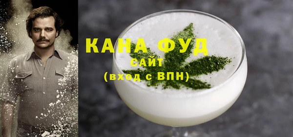 бутират Корсаков