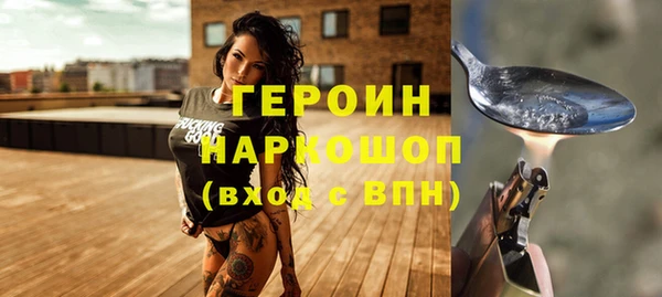 бутират Корсаков