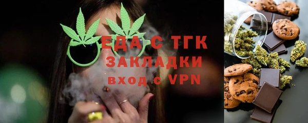 бутират Корсаков