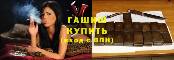тгк Костерёво