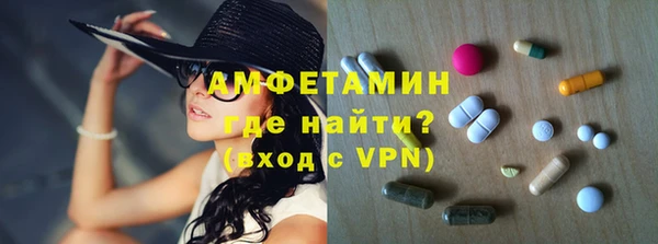 бутират Корсаков