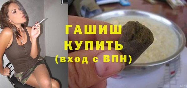 бутират Корсаков