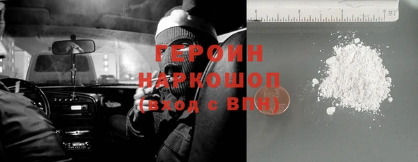 молекула духа Коряжма