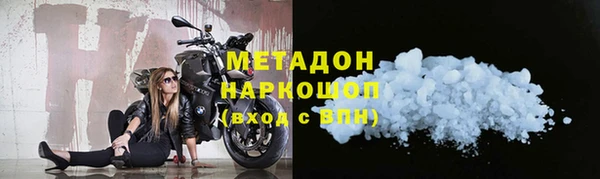 бутират Корсаков
