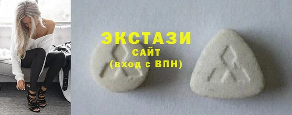 молекула духа Коряжма