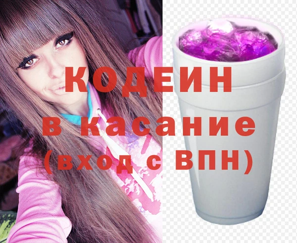 бутират Корсаков