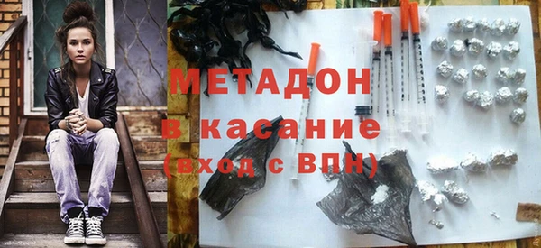 тгк Костерёво