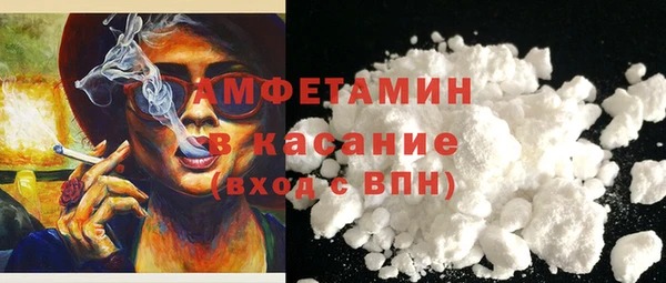бутират Корсаков