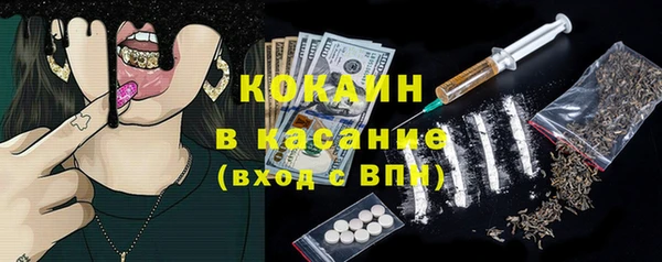 бутират Корсаков