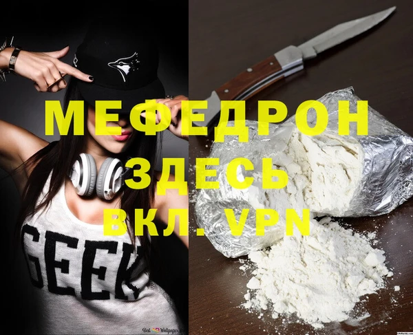 бутират Корсаков