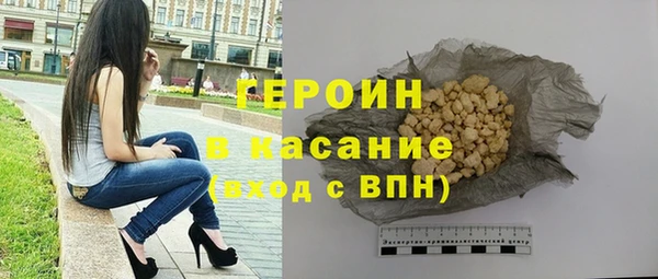 тгк Костерёво