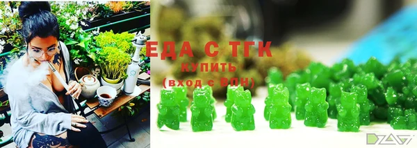 бутират Корсаков