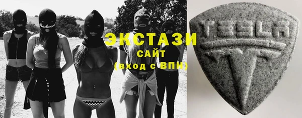 тгк Костерёво