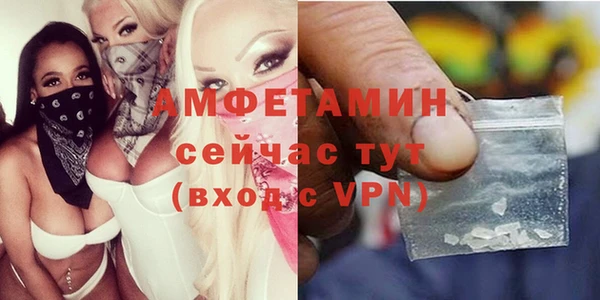 бутират Корсаков