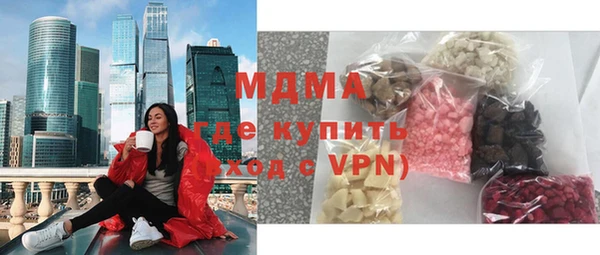 бутират Корсаков
